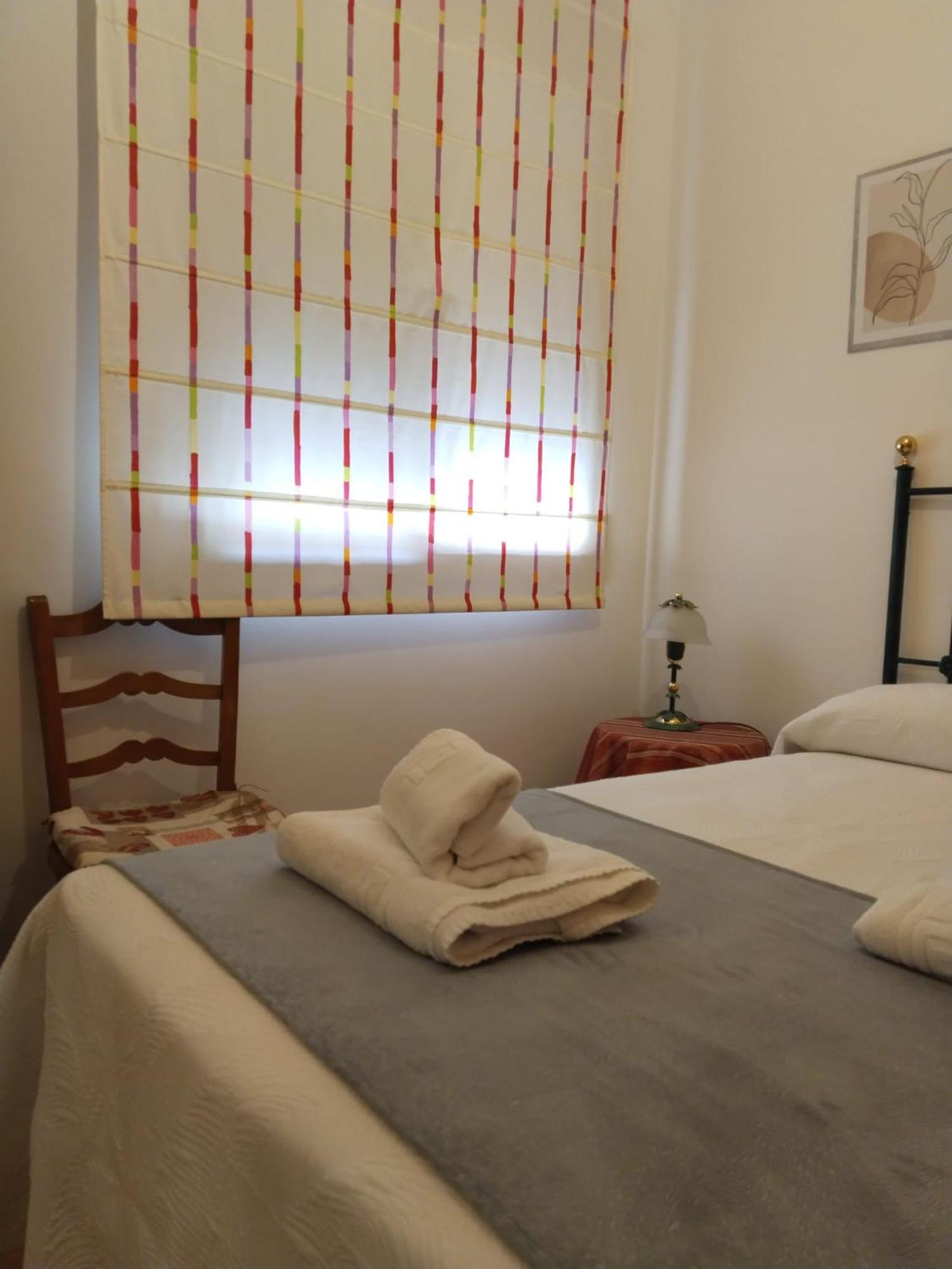 Vivienda Turistica La Trinidad Apartment Ubeda  Luaran gambar